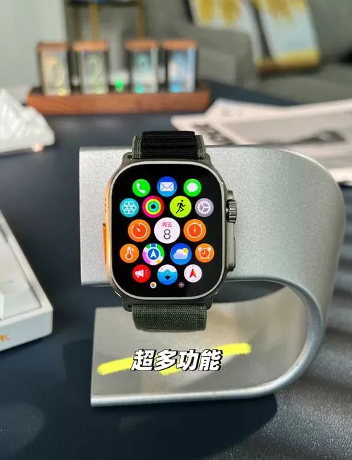 wearfit2.0搜索不到手环