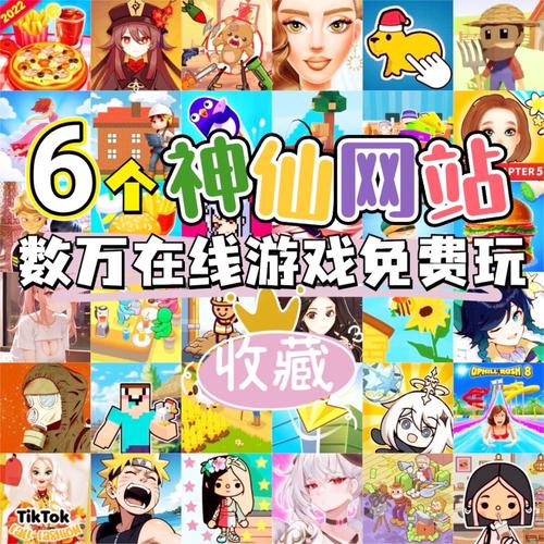 海阁游戏资源库入口官网