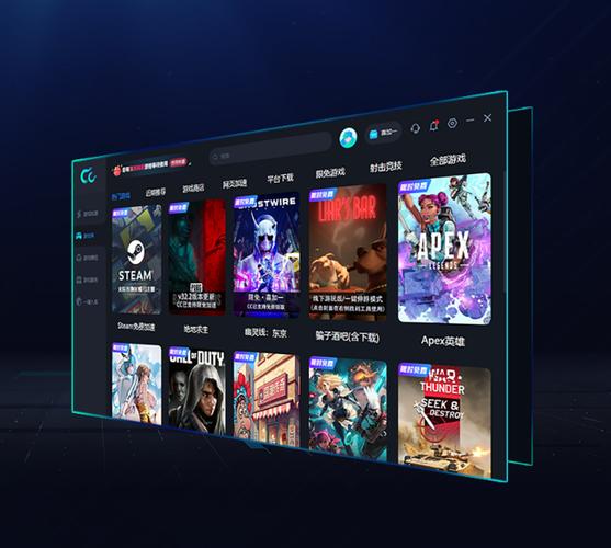 mimeiapp官网版加速永久