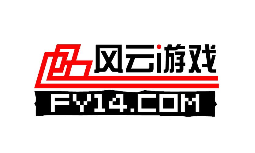 风云加速器