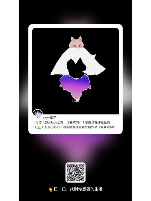 光遇挂永久 开挂永久免费