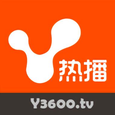 热播网加速永久
