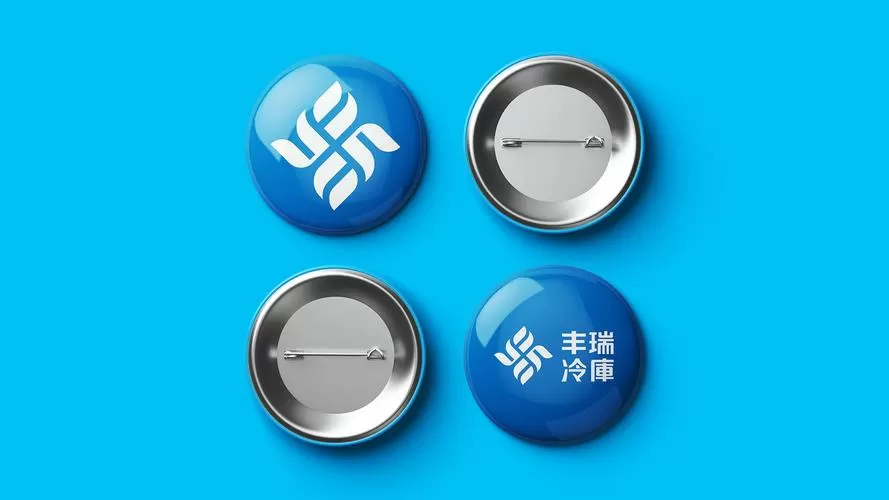 冷狐版公司处理部门