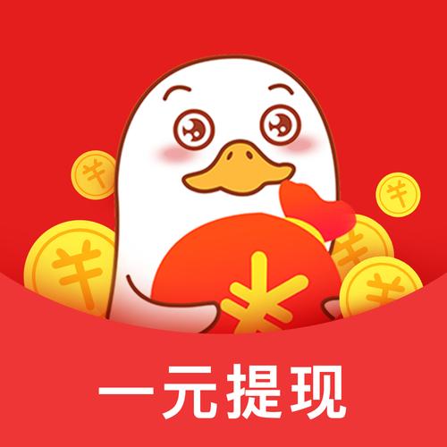 赚钱呗兼职app免广告破解版