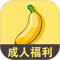 十八禁软件合集 十八禁软件合集