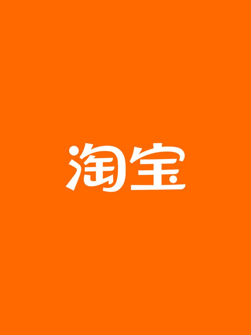 100款不良网站进入窗口软件免费橙色版