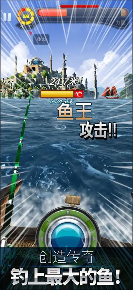 钓鱼发烧友脚本测试新版