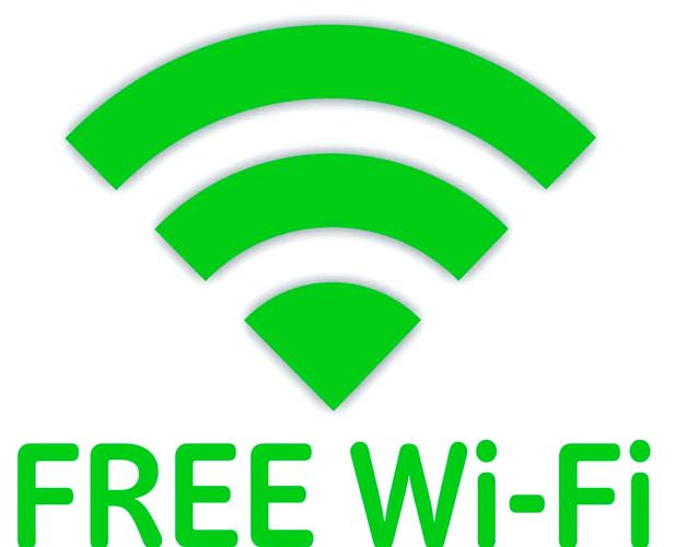 Wifi信号增强连接软件