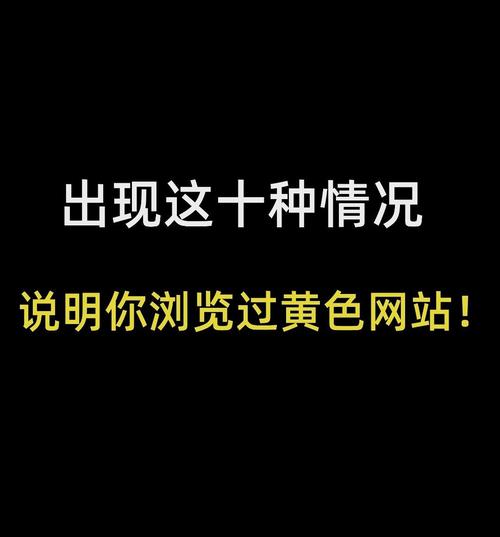 100禁用黄台免费入口
