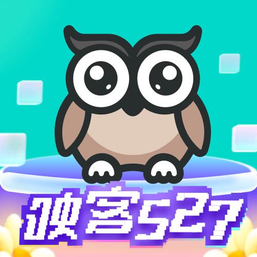 映客极速版有点甜ios