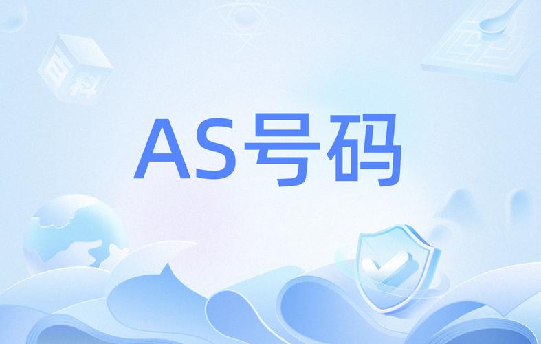 数据号抓号器专业版