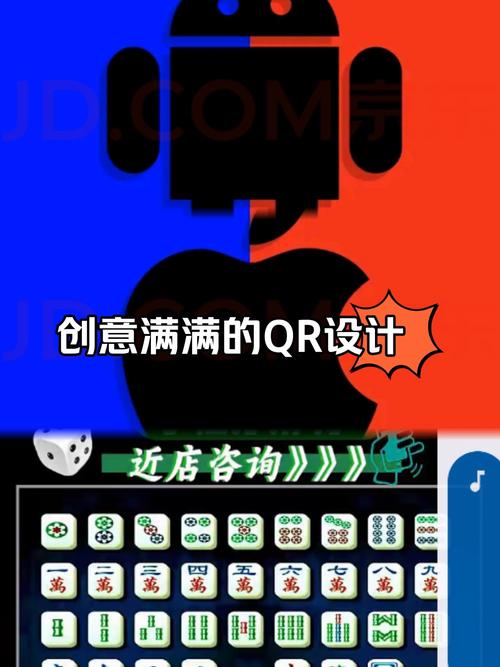 诚信红包埋雷软件最新版彩色