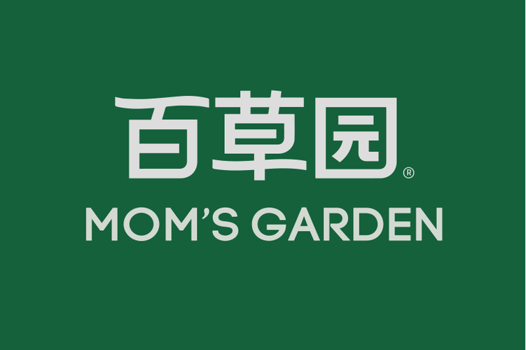 神农百草园快速赚钱版下载安装永久免费未删减