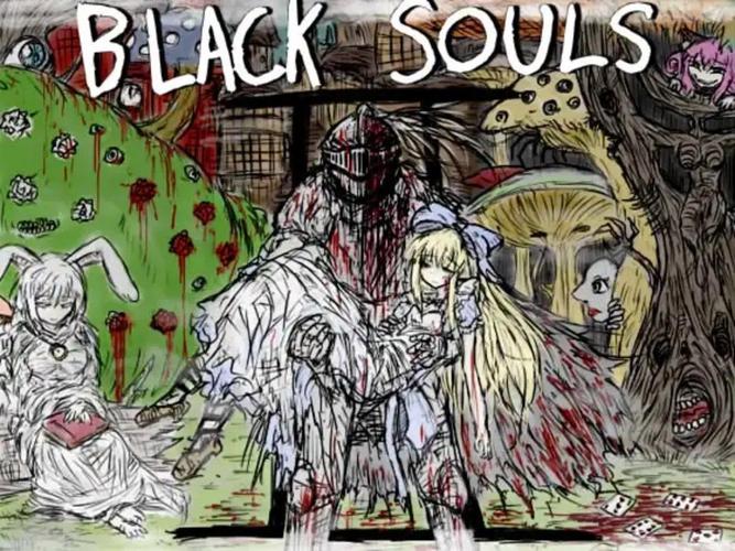 BlACKSouls2安卓直装版中文免费正版