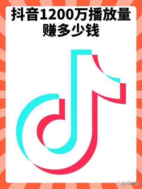 抖音关注赚钱无限次数版