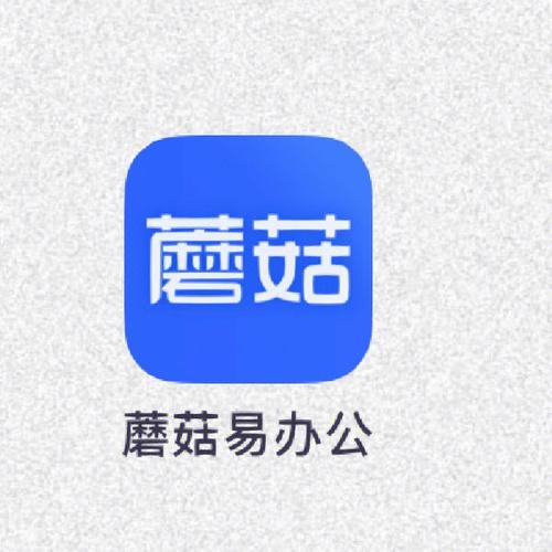蘑菇.la官方网站净化版