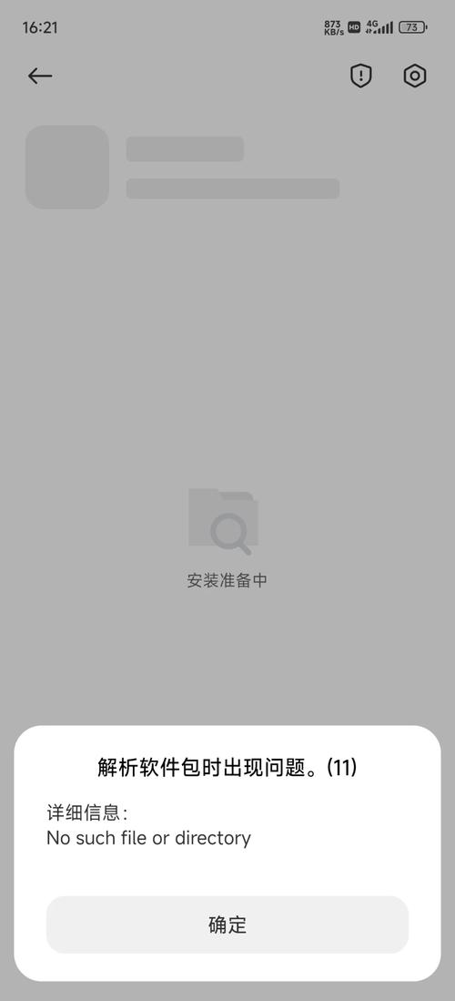 支付神探浏览器下载约会版