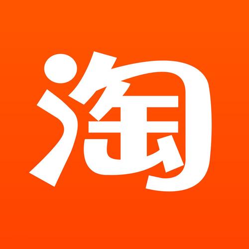 淘宝网官方网站下载淘宝网