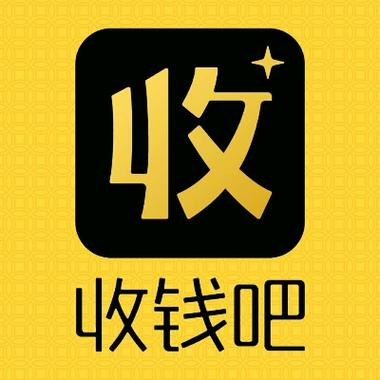 老板请收钱官方正版