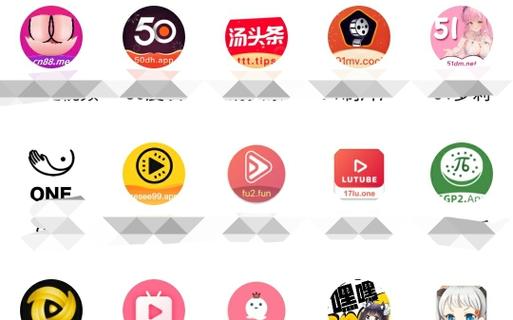 汤头条ttttips无需付费版