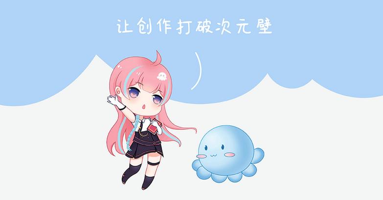 次元姬破解版无限书币下载