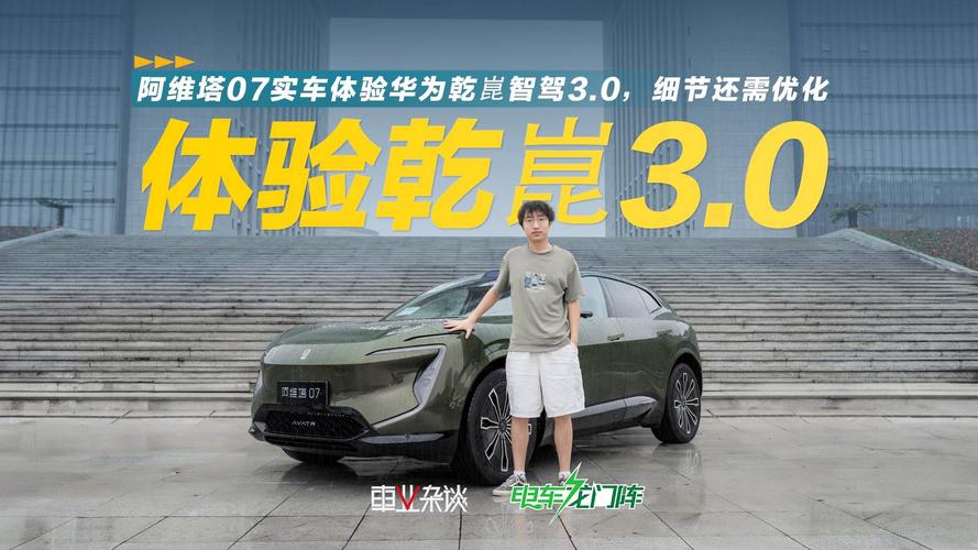 17·C13起草视频
