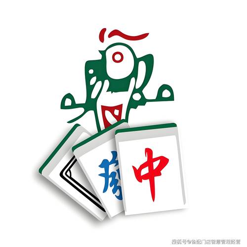 马上棋牌