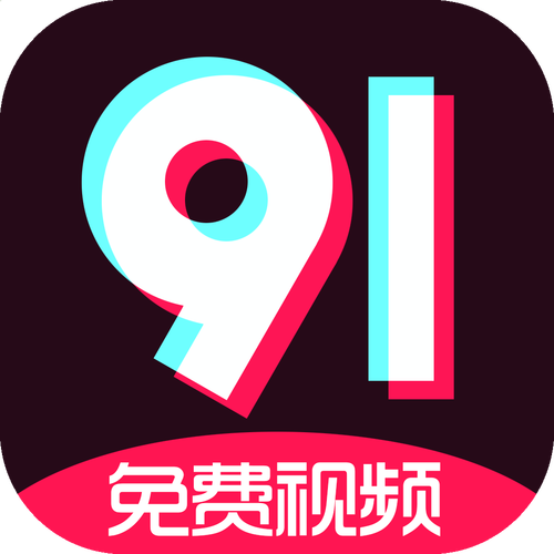 9·1成长视频
