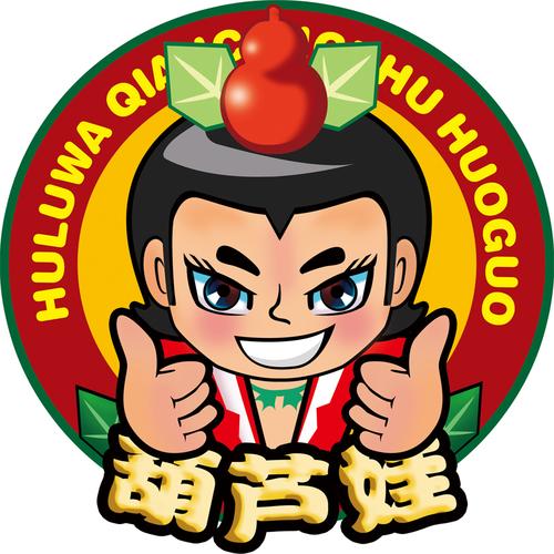 葫芦娃短视频