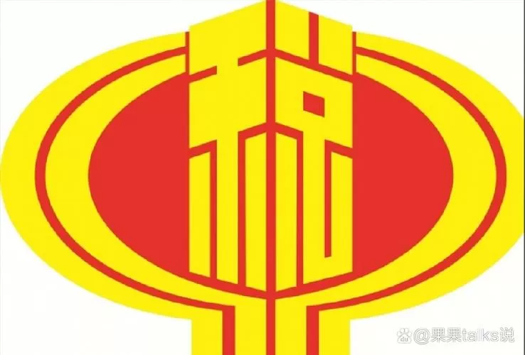 国家税务局浙江省电子税务局新版