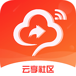 云享社区app最新版本