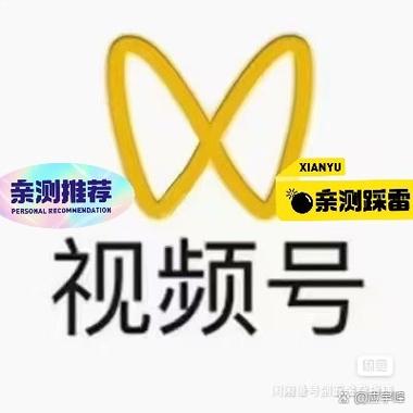 号外wx威信挂机 号外wx威信挂机