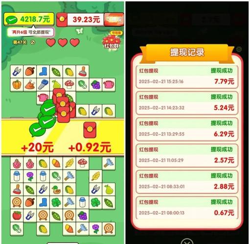 游戏赚游戏赚钱平