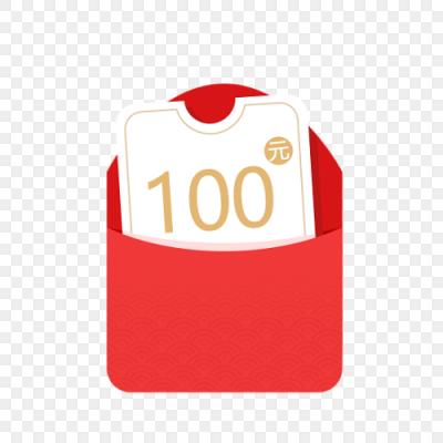 一画到底100红包版 一画到底100红包版
