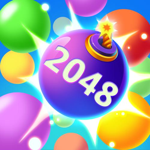 2048球球碰碰乐领红包官方版