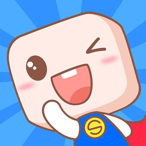 超级课代表 超级课代表