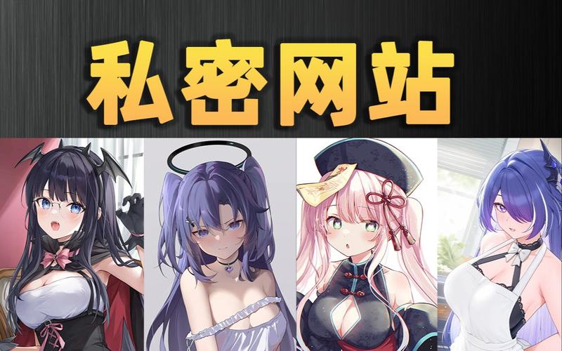 羞羞漫画漫画入口