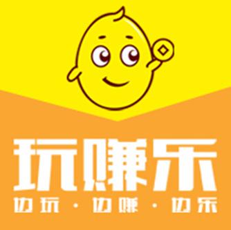 趣赚乐园