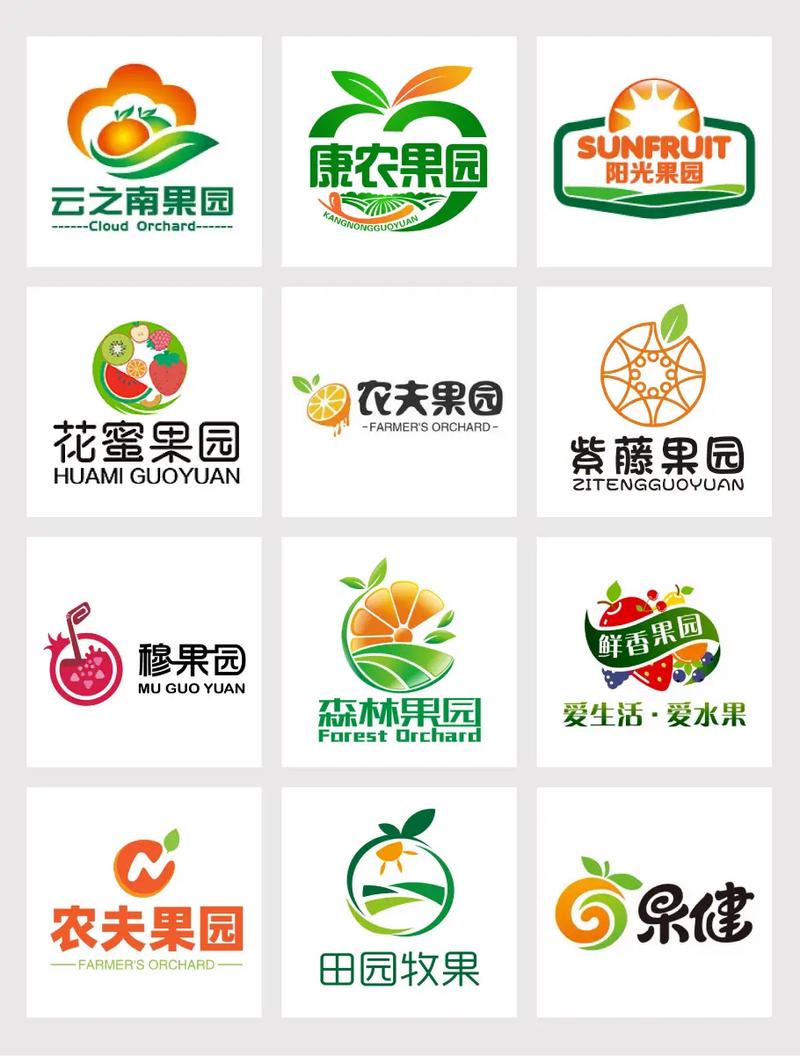 奇妙果园