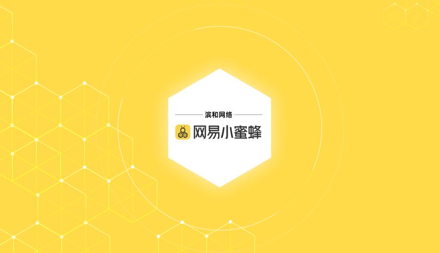 小蜜蜂试玩赚钱版 小蜜蜂试玩赚钱版