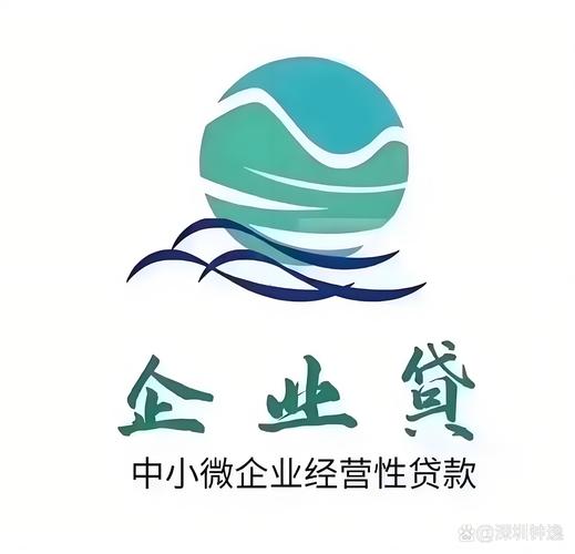 鑫财象借款