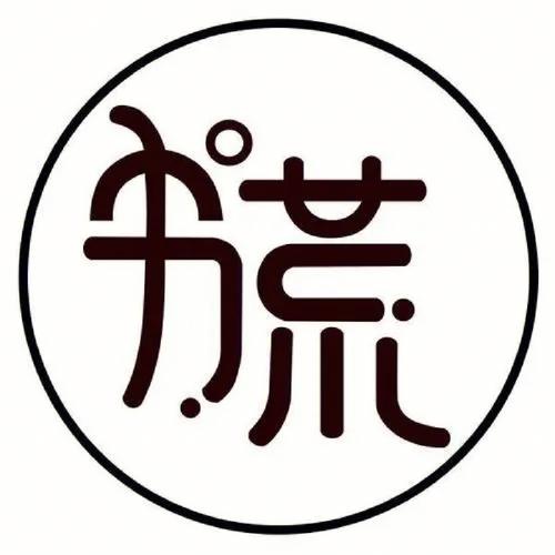 勤悦小说