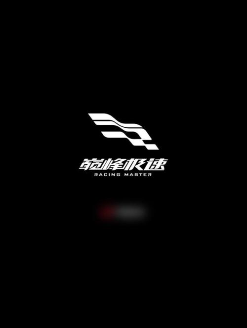 极限巅峰手机版
