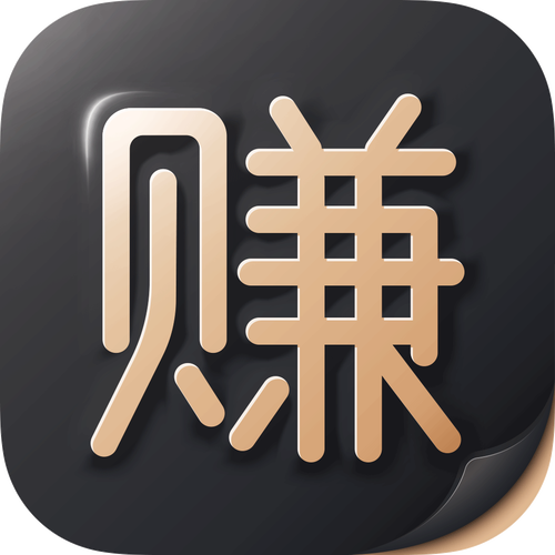 打字赚钱一单一结手机版