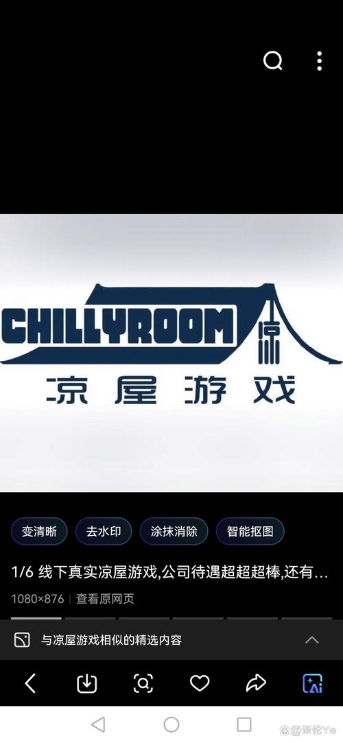 超级改造家MOD