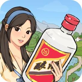 我的酒厂破解版免广告