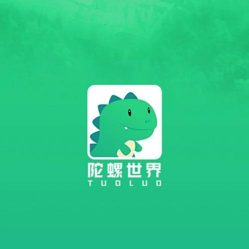 陀螺世界最新