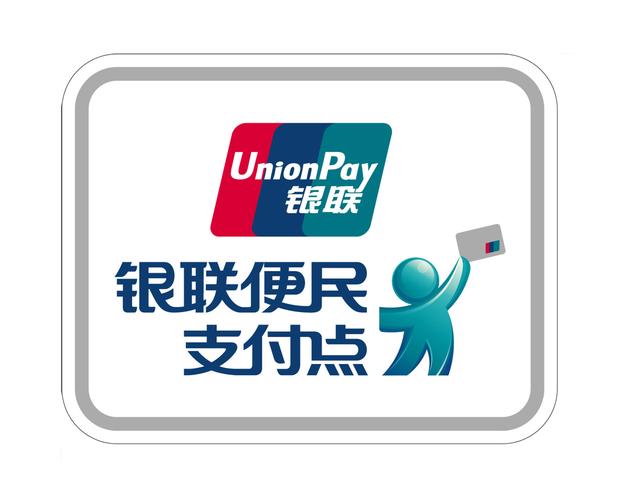 银利富app 银利富app
