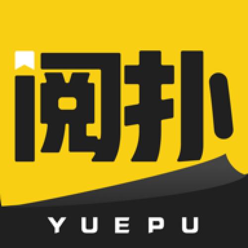 阅朴小说安卓版阅 阅朴小说安卓版阅