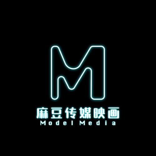 麻豆视传媒app 麻豆视传媒app